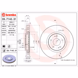 Disque de frein BREMBO 9714231 avant, ventilé, à haute teneur en carbone, 1 pièce