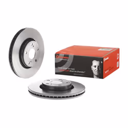 Disque de frein BREMBO 09B04311 avant, ventilé, 1 pièce - Vue supplémentaire 4