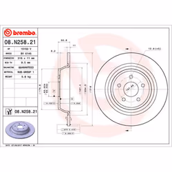 Disque de frein BREMBO 08N25821 arrière, plein, 1 pièce