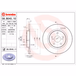 Disque de frein BREMBO 08B04511 arrière, plein, 1 pièce