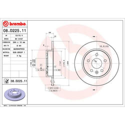 Disque de frein BREMBO 08D22511 arrière, plein, 1 pièce