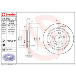 Disque de frein BREMBO 08D22111 arrière, plein, à haute teneur en carbone, 1 pièce