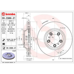 Disque de frein BREMBO 09C98621 avant, ventilé, à haute teneur en carbone, 1 pièce