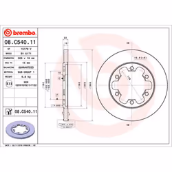 Disque de frein BREMBO 08C54011 arrière, plein, 1 pièce