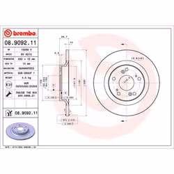 Disque de frein BREMBO 8909211 arrière, plein, 1 pièce