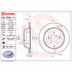 Disque de frein BREMBO 09C50311 arrière, ventilé, à haute teneur en carbone, 1 pièce