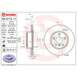 Disque de frein BREMBO 09D11311 avant, ventilé, à haute teneur en carbone, 1 pièce