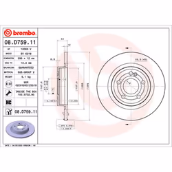 Disque de frein BREMBO 08D75911 arrière, plein, à haute teneur en carbone, 1 pièce