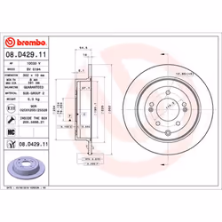 Disque de frein BREMBO 08D42911 arrière, plein, à haute teneur en carbone, 1 pièce