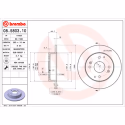 Disque de frein BREMBO 08.5803.10, arrière, plein, 1 pièce
