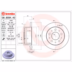 Disque de frein BREMBO 8809440 arrière, plein, 1 pièce