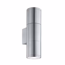 Ideal Lux GUN AP2 SMALL, Surface, Cylindre, 2 ampoule(s), GU10, IP44, Aluminium