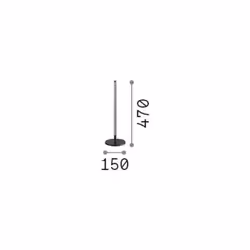 Lampe de Table - Ideal Lux - FILO - LED Intégrée - 1200Lm - 3000K - Blanc