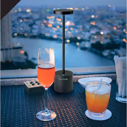 Innoliving INN-094 lampe de table 1,3 W LED Noir