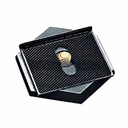Manfrotto 030ARCH-14, 110 g