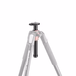 Manfrotto 055XSCC, Noir, Aluminium, 3/8", 1 pièce(s), 2,8 cm, 248 mm