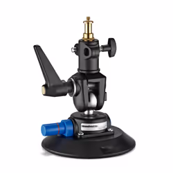 Manfrotto MCUPVR, Noir, Bleu, Aluminium, Caoutchouc, 5/8", 150 mm, 150 mm, 200 mm