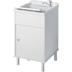 Bac à laver avec meuble en pvc blanc 50x45 cm mod. Garden