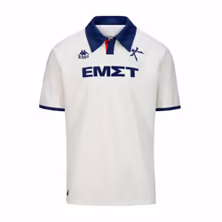 Maillot Extérieur Athens Kallithea FC 2024/25