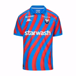 Maillot Domicile enfant SM Caen 2024/25