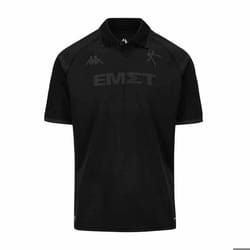 Maillot Third GS Kallithéa Kombat 2024/25