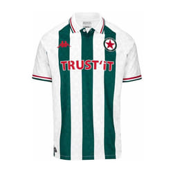 Maillot enfant Red Star FC Kombat Heritage 2024/25