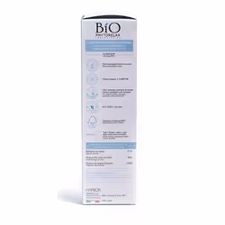 Phytorelax Laboratories Milk & Toner 2 In 1 Face - Eyes Lait nettoyant Femmes 200 ml