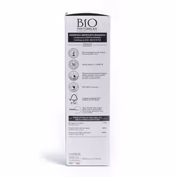 Phytorelax Laboratories 8030976019128 nettoyant pour le visage Gel nettoyant Unisexe 200 ml