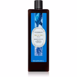 Vous voulez transformer la douche banale en une expérience unique sublimée d’un parfum délicat ? Comptez sur l’aide du gel do ...