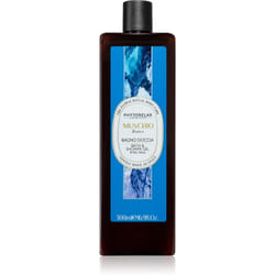 Phytorelax Laboratories White Musk 500 ml