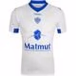 Maillot Kombat Castres Olympique Away 19-20 Blanc S - Rugby - Manches courtes - Homme