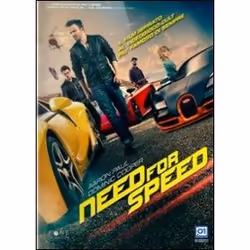 Eagle Pictures Need for Speed, Film, DVD, Anglais, Italien, Adultes, Aventure, Anglais, Italien