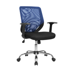 Serena Group W 095 B chaise et fauteuil de bureau Siège rembourré Dossier grillagé