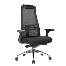 Serena Group H 5077 K chaise et fauteuil de bureau Siège rembourré Dossier grillagé