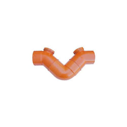 Senza - Siphon horizontal 2 capuchons en pvc rouge