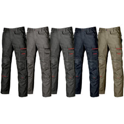 U-power - Pantalon de travail u Power Free - 48 (eu) - Grigio Scuro
