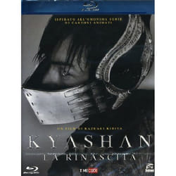 Cecchi Gori Communications PSB9364 Film DVD Italien, Japonais