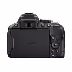 Nikon D5300 + Nikkor 18-105 VR + SD 8GB Lexar Premium 200x Kit d'appareil-photo SLR 24,2 MP CMOS 6000 x 4000 pixels Noir