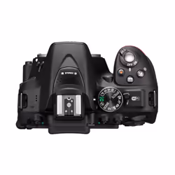 Nikon D5300 + Nikkor 18-105 VR + SD 8GB Lexar Premium 200x Kit d'appareil-photo SLR 24,2 MP CMOS 6000 x 4000 pixels Noir