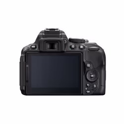 Nikon D5300 + AF-P 18-55mm VR Kit d'appareil-photo SLR 24,2 MP CMOS 6000 x 4000 pixels Noir