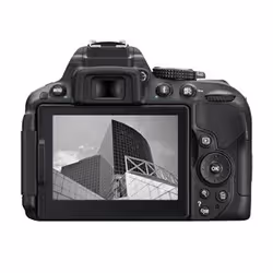 Nikon D5300 + AF-P 18-55mm VR Kit d'appareil-photo SLR 24,2 MP CMOS 6000 x 4000 pixels Noir