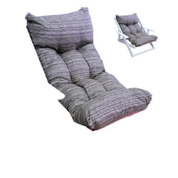 Coussin de rechange pour fauteuil HARMONY RELAX - HARMONY - Gris - Rectangulaire - 105 cm x 55 cm x 14 cm