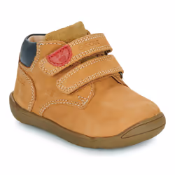 Bottines Macchia Cuir Marron - 22
