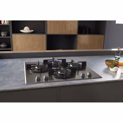 Hotpoint HAGD 61S/CH Champagne Intégré 60 cm Gaz 4 zone(s) - Vue supplémentaire 5