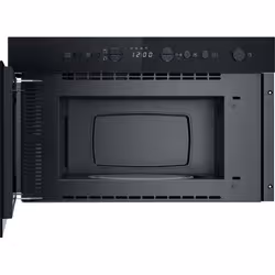 Hotpoint HAMN13BB Noir Micro-ondes grill Intégré 22 L 750 W - Vue supplémentaire 2