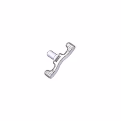 Clé de déverrouillage BK 119RIBK054
