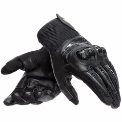 Dainese Mig 3 Unisex Gants de moto, noir, taille 2XS pour Hommes