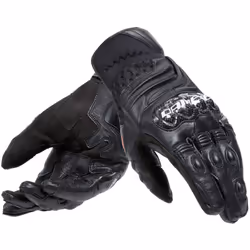 Dainese Carbon 4 Short Gants de moto, noir, taille XL