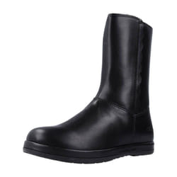 Chicco modèle 1070155c Noir