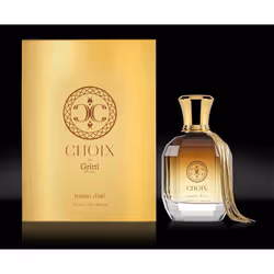 Gritti Venetia Matin D'Été Hommes 100ml - Vue supplémentaire 2